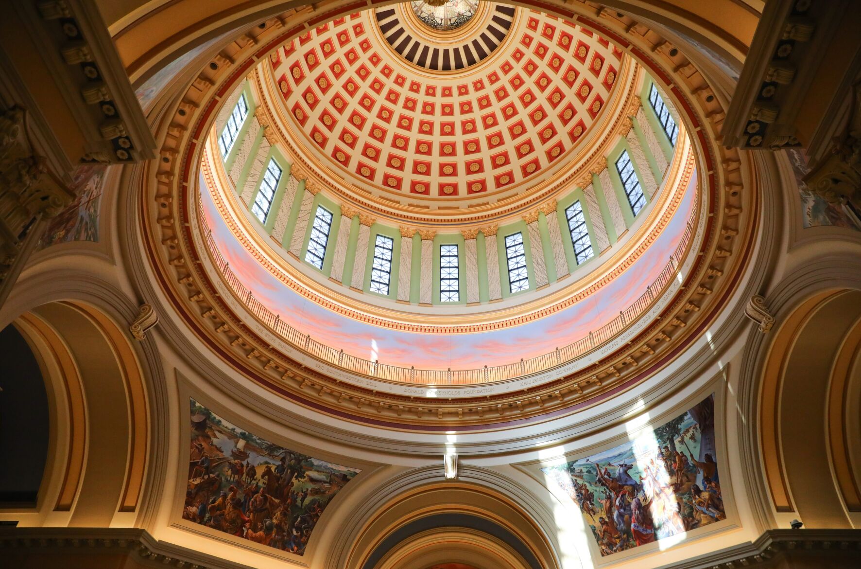 Oklahoma State Capitol